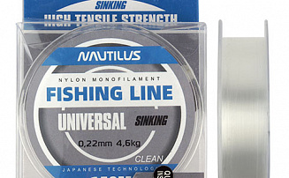 ����� ������������� Nautilus Universal 0,16��.,2,5��, 150�.clean - ������� ��������-������� ���������� ������� ������� - ������