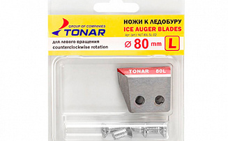 Ножи Тонар ЛР-080 (L) Sport (левое вращение)  NLT-80L.SL.02 - оптовый интернет-магазин рыболовных товаров Пиранья - превью