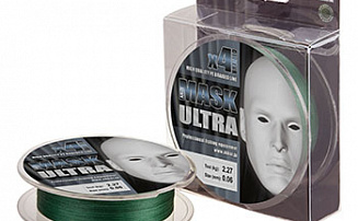  AKKOI Mask Ultra X4  0,05 130  Dark-green -  -    - 