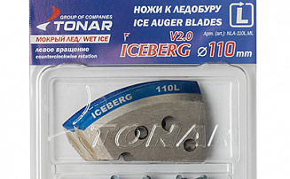   IceBerg-110 (L)  V2.0/V3.0 ( )    NLA-110L.ML -  -    - 