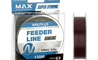 ����� �������� Nautilus Feeder sinking 0,35��.,10,9��, 150�.dark brown NEW - ������� ��������-������� ���������� ������� ������� - ������