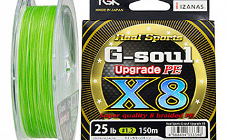  YGK G-Soul PE Upgrade X8  #0.8  200 -  -    - 