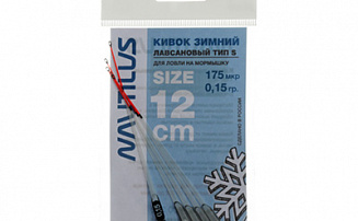 ����� ������ Nautilus ��� S 175��� 12�� 0,15�� - ������� ��������-������� ���������� ������� ������� - ������