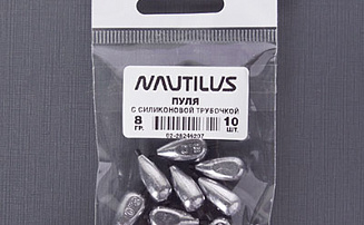Грузило Nautilus Пуля с сил.трубочкой с марк.веса  8.0гр - оптовый интернет-магазин рыболовных товаров Пиранья - превью