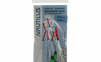 ����� ������ Nautilus ��� M 350��� 10�� 1,7�� - ������� ��������-������� ���������� ������� ������� - ������