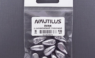 Грузило Nautilus Пуля с сил.трубочкой с марк.веса  9.0гр - оптовый интернет-магазин рыболовных товаров Пиранья - превью