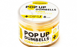    Dumbells+Dips  .   8 60 () -  -    - 