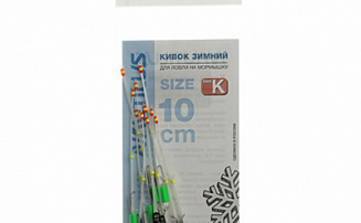 ����� ������ Nautilus ��� K 175��� 10�� 0,45�� - ������� ��������-������� ���������� ������� ������� - ������