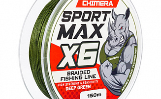  Chimera Sportmaxx Deep Green X6 150  #0.08 -  -    - 