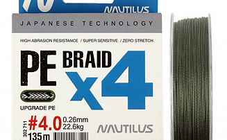 Шнур Nautilus Braid X4 Green d-0.18 13.2кг 2.0PE 135м - оптовый интернет-магазин рыболовных товаров Пиранья - превью