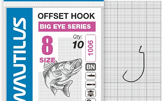   Nautilus Offset Big Eye Series Worm 1006     8 -  -    - 