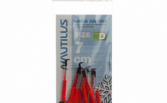 ����� ��� ��������� Nautilus ��� D 7�� 15�� - ������� ��������-������� ���������� ������� ������� - ������