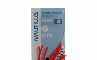    Nautilus  A   6 d-3/2 3.0 -  -    - 