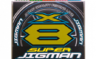  YGK X-Braid Super Jigman X8 200 Multicolor #2.0, 0.235, 35lb, 15.8 -  -    - 