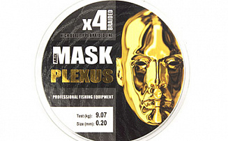   AKKOI  Mask Plexus 0,20  150  yellow -  -    - 