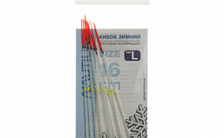 ����� ������ Nautilus ��� L 350��� 16�� 0,7�� - ������� ��������-������� ���������� ������� ������� - ������