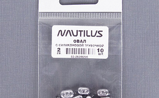 Грузило Nautilus Овал с сил.трубочкой с марк.веса   2.0гр - оптовый интернет-магазин рыболовных товаров Пиранья - превью