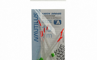 ����� ������ Nautilus ��� A ������������ 300��� 10�� 1.5�� - ������� ��������-������� ���������� ������� ������� - ������