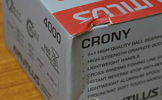 ������� Nautilus Crony 4000 �������� �������� - ������� ��������-������� ���������� ������� ������� - ������