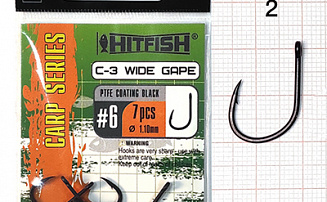   HITFISH Carp Series PTFE-BC C-3 Wide Gape   2 -  -    - 