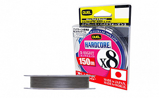  Duel PE Hardcore X8 150m Silver 0.8 (0.153mm) 7.0kg -  -    - 