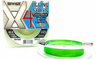  HITFISH  X4 Jigging Series Light Green d-0,128 6,2 150 #0.6 -  -    - 