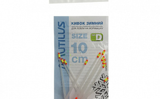 ����� ������ Nautilus ��� D 350��� 10�� 1.6�� - ������� ��������-������� ���������� ������� ������� - ������