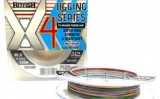  HITFISH  X4 Jigging Series Multicolor d-0,148 7,1 150 #0.8 -  -    - 