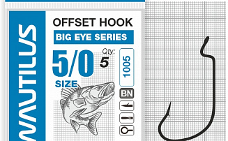 ������ �������� Nautilus Offset Big Eye Series Worm 1005 �5/0 - ������� ��������-������� ���������� ������� ������� - ������
