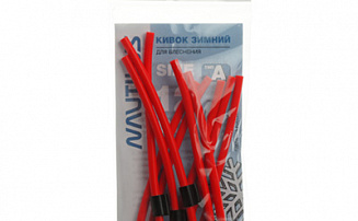 ����� ��� ��������� Nautilus ��� A ������� 12�� d-5/2 6.0�� - ������� ��������-������� ���������� ������� ������� - ������