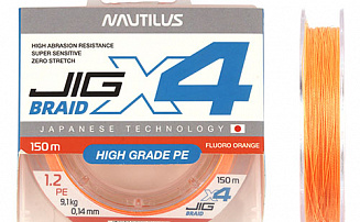 "Шнур Nautilus X4 Jig Braid Fluoro Orange d-0.08мм 4.5кг 0,6PE 150м" - рыболовные товары оптом в магазине "Пиранья"