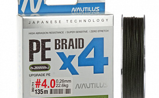 ���� Nautilus Braid X4 Green d-0.14 9.1�� 1.2PE 135� - ������� ��������-������� ���������� ������� ������� - ������