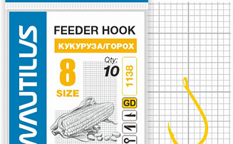 ������ Nautilus Feeder ��������/����� 1138GD  � 8 - ������� ��������-������� ���������� ������� ������� - ������