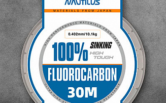 ����� Nautilus Fluorocarbon 100% 0,485��.,12,2��, 30�.clean NEW - ������� ��������-������� ���������� ������� ������� - ������