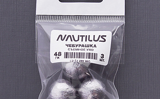  Nautilus    48 (.3) -  -    - 