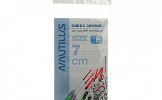 ����� ������ Nautilus ��� F 300���  7�� 2,2�� - ������� ��������-������� ���������� ������� ������� - ������