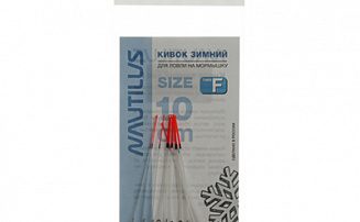 ����� ������ Nautilus ��� F 175��� 10�� 0,2�� - ������� ��������-������� ���������� ������� ������� - ������