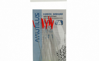 ����� ������ Nautilus ��� A ������������ 300��� 13�� 1.0�� - ������� ��������-������� ���������� ������� ������� - ������