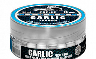   Sonik Baits Micron Pop-Up 8 Garlic ()  50 -  -    - 
