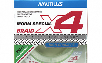 ���� Nautilus X4 Morm Special Chartreuse 1,8�� 0.2 PE 100� NEW - ������� ��������-������� ���������� ������� ������� - ������