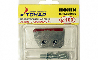 Ножи Тонар ЛР-100 (L) (левое вращение)  NLT-100L.SL - оптовый интернет-магазин рыболовных товаров Пиранья - превью
