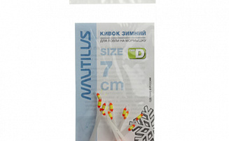 ����� ������ Nautilus ��� D 350���  7�� 5.0�� - ������� ��������-������� ���������� ������� ������� - ������