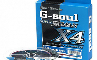  YGK G-Soul Super Jigman X4  #0.8 200 -  -    - 