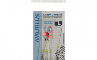 ����� ������ Nautilus ��� L 125��� 10�� 0,1�� - ������� ��������-������� ���������� ������� ������� - ������