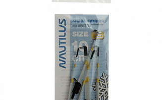 ����� ��� ��������� Nautilus ��� E 10��   5-12�� - ������� ��������-������� ���������� ������� ������� - ������