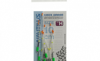 ����� ������ Nautilus ��� H 350��� 10�� 1,0�� - ������� ��������-������� ���������� ������� ������� - ������