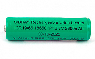 Аккумулятор SibRay 18650 2600 mAh P - оптовый интернет-магазин рыболовных товаров Пиранья - превью