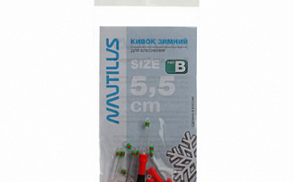 ����� ��� ��������� Nautilus ��� B 5.5�� 20+�� - ������� ��������-������� ���������� ������� ������� - ������