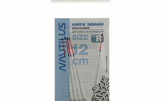 ����� ������ Nautilus ��� R 350��� 12�� 1,1�� - ������� ��������-������� ���������� ������� ������� - ������