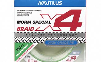 ���� Nautilus X4 Morm Special Chartreuse 2,2�� 0.3 PE 100� NEW - ������� ��������-������� ���������� ������� ������� - ������